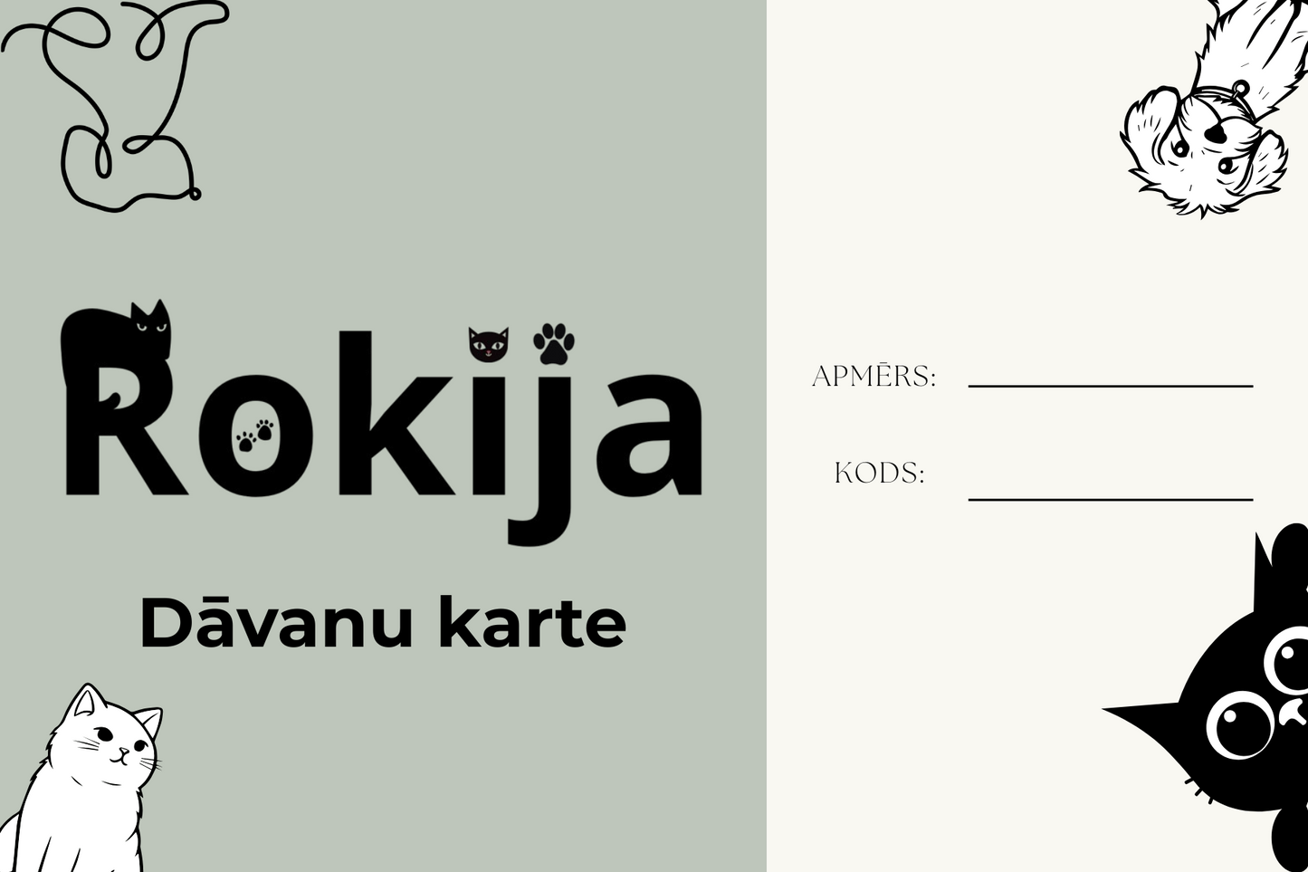 Dāvanu karte